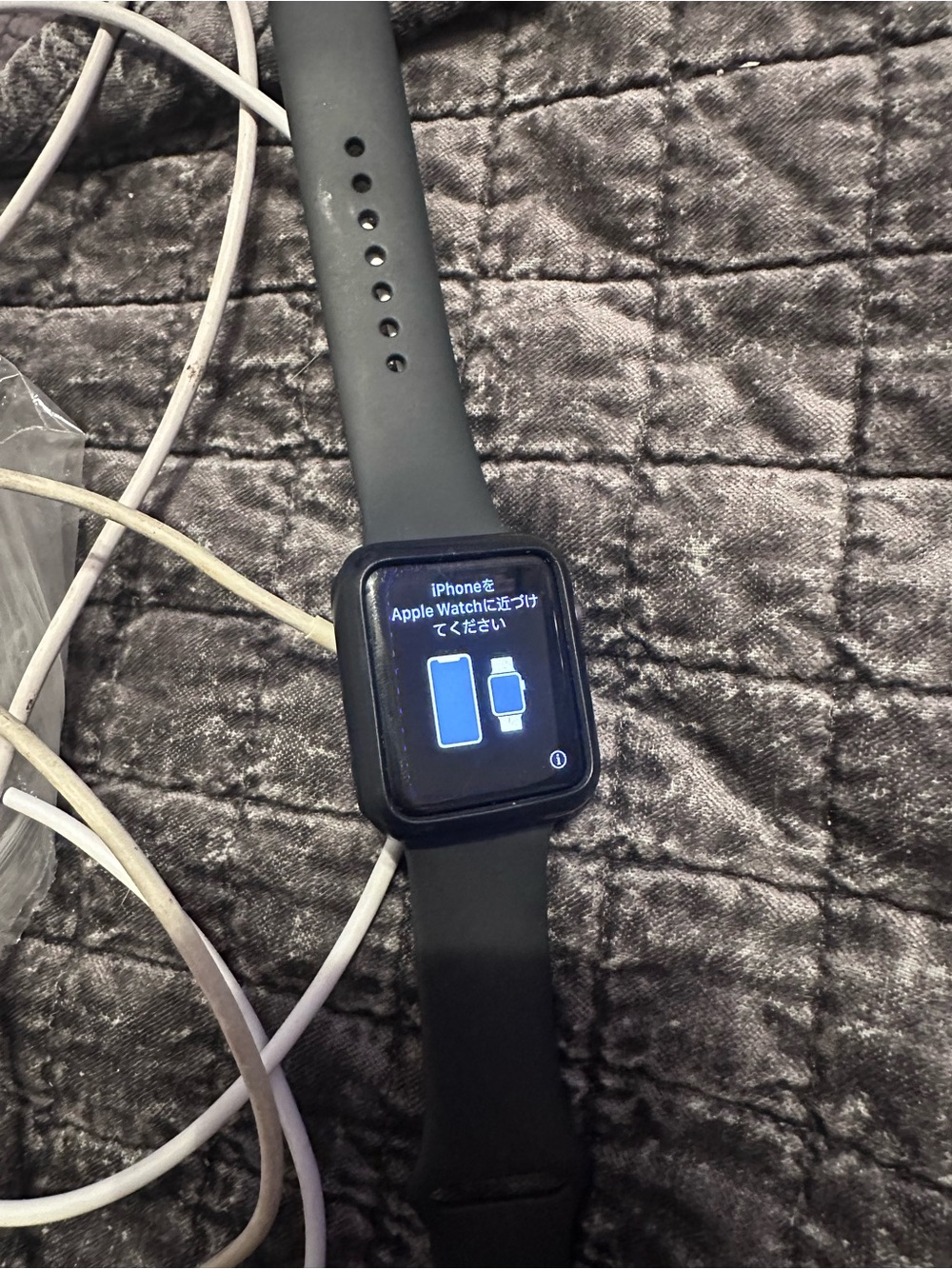 Apple Black Smartwatch with Silicone Band